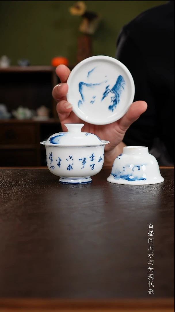 三钰堂茶具直播闪购专属链接(以闪拍图片为准)