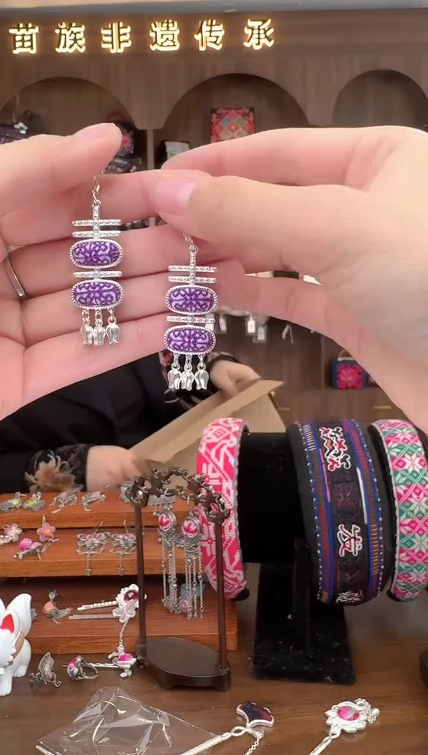 【闪购商品】织绣扶光苗绣传承157