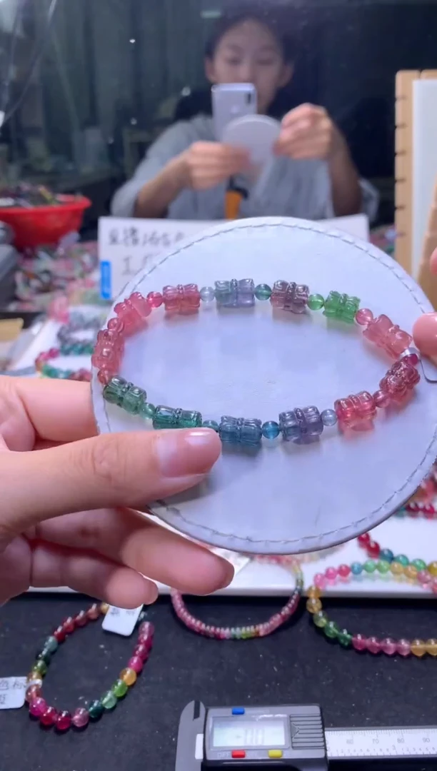 未镶嵌手串碧玺A76【天然碧玺】