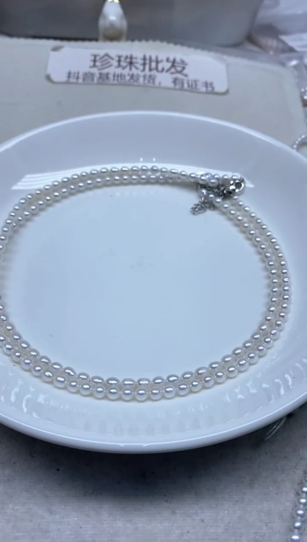 淡水珍珠未镶嵌颈饰4-5发2