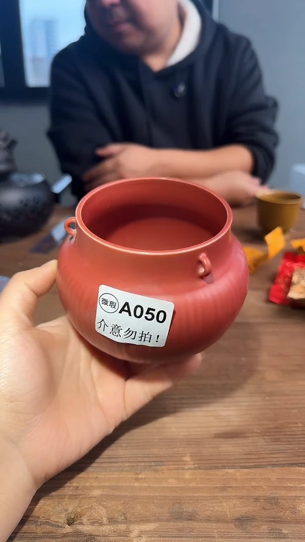 婺州龙窑烧制技艺水洗(A050