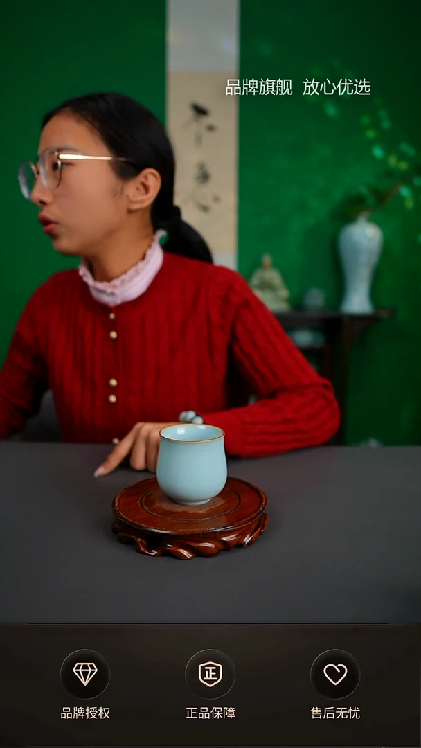 【闪购商品】一级天青新品玉兰杯