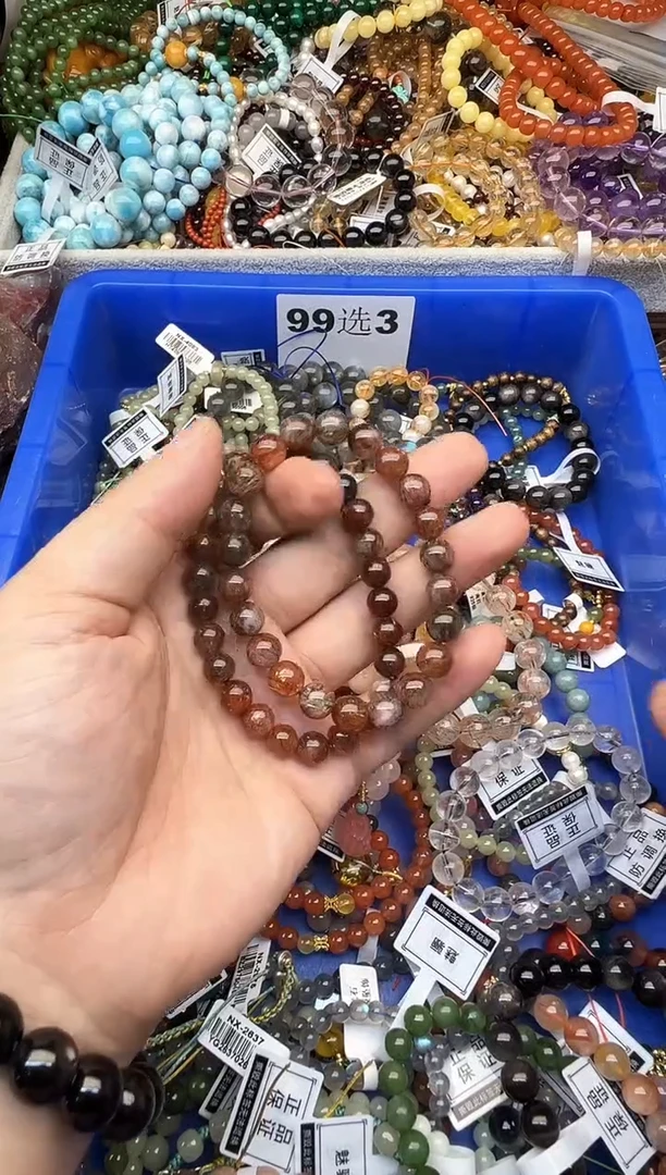 水晶手串未镶嵌多样性拍一发一