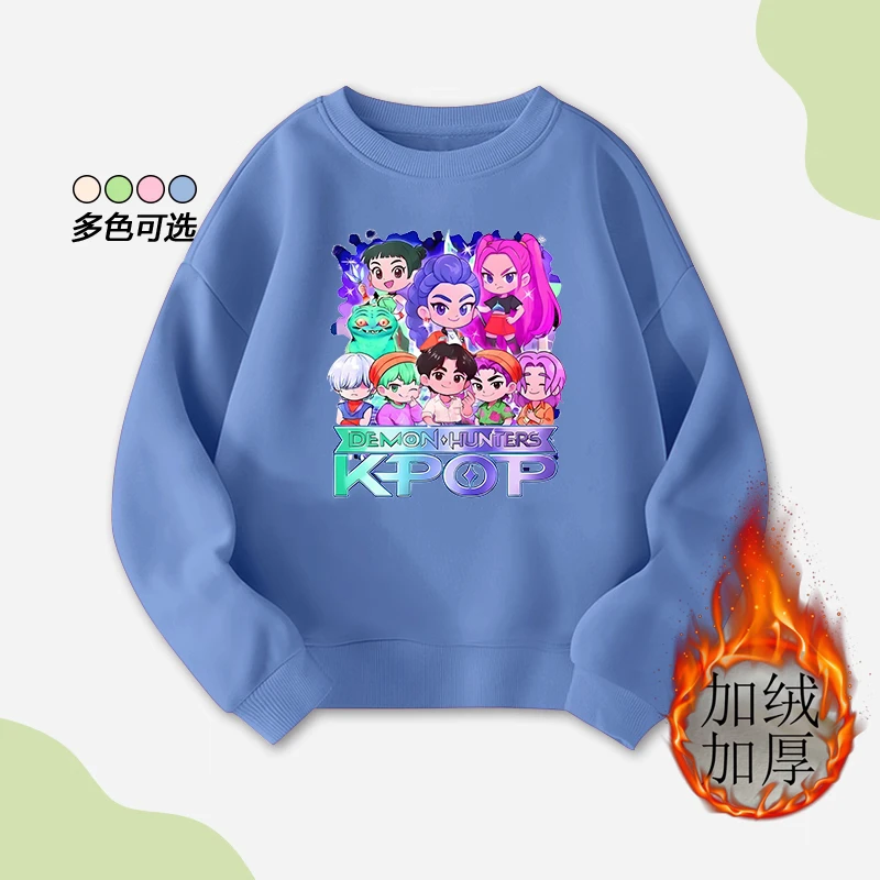 Kpop 猎魔女团女童卫衣冬装儿童洋气衣服加绒女孩圆领休闲上衣