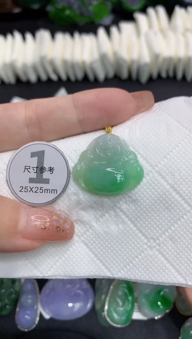 吊坠(不含链)18K金镶嵌翡翠11