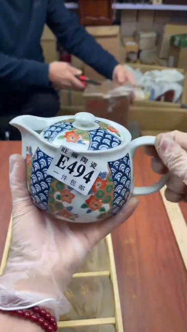 瓷片圆**碍盛日中古杂项甄选