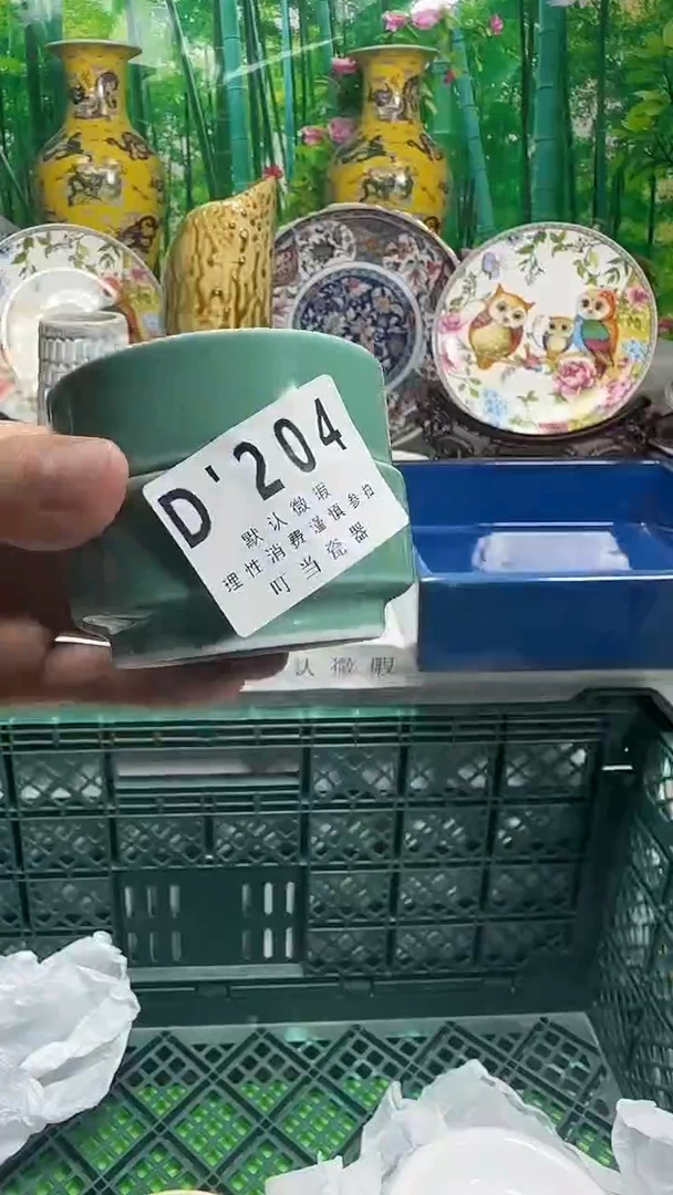 糖**果204aaaaaaaaaaaa