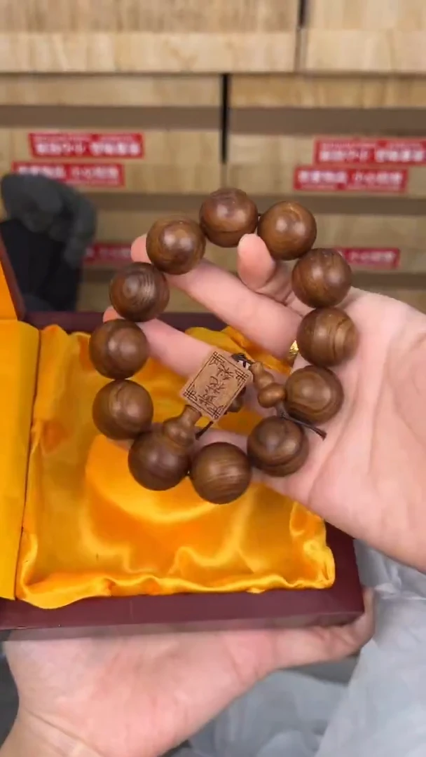 品茗文玩阁黄金檀手串链接@@sp004