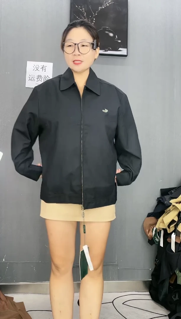 180码品牌断码男装行政夹克