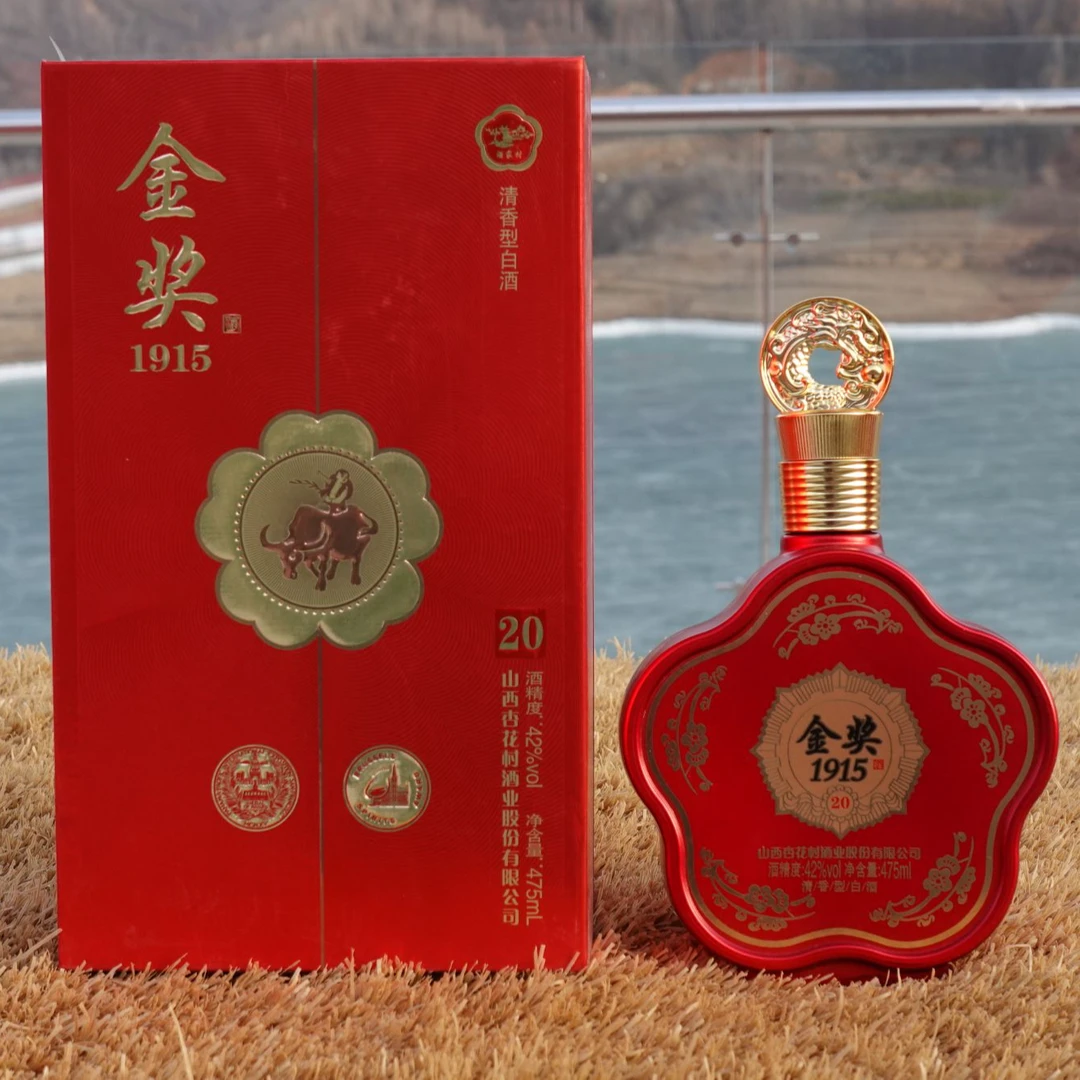 第一园金奖1915，白酒，纯粮酿造，整箱6瓶装42度475