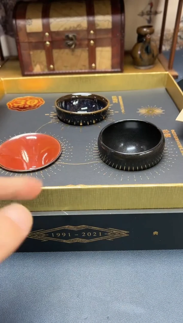 茶盏李*妍建盏主人杯---------------