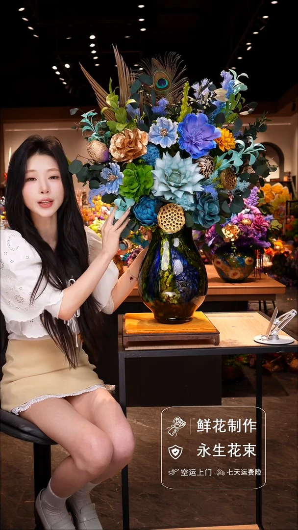 琉璃瓶手工花器花束空运包邮送货上门-以图片为准