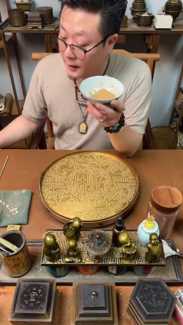 香粉端午安康-香茶一脉香粉255.5克