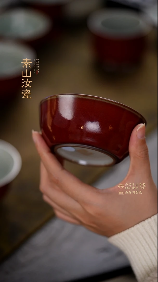 福利祭红卧足普洱杯