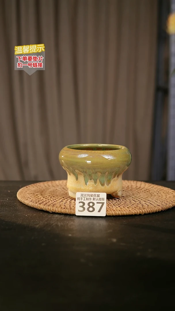 瓷片内口径约7.8外高约7.8