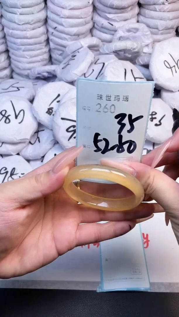 手镯玛瑙/玉髓未镶嵌260