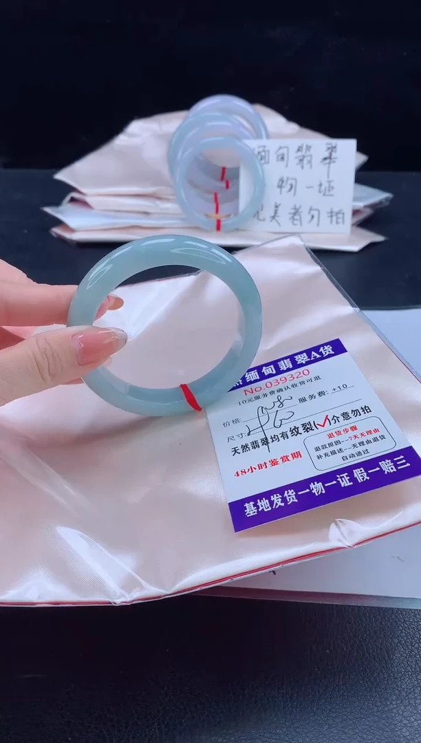 未镶嵌手镯翡翠1111111111