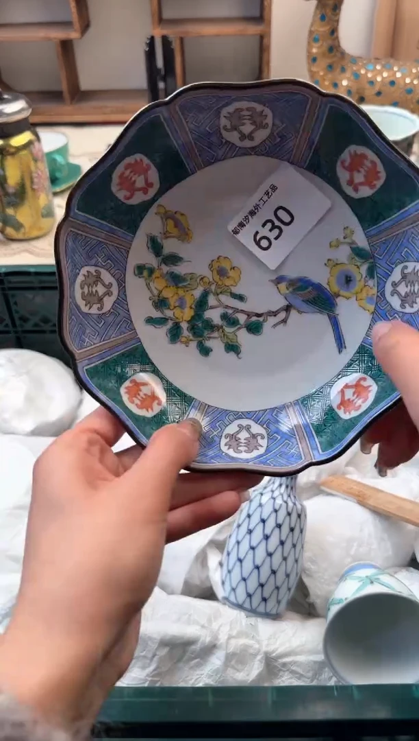 【闪购商品】瓷片A           630
