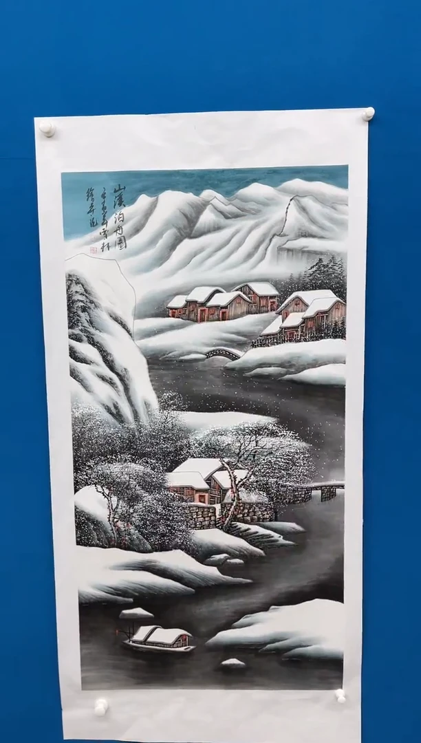 【闪购商品】国画张-四尺雪景/无框/W