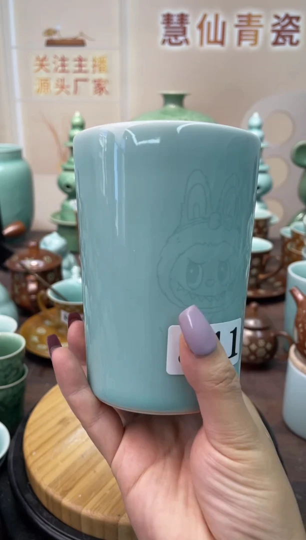 瓷特价福利 微瑕 慧仙青瓷