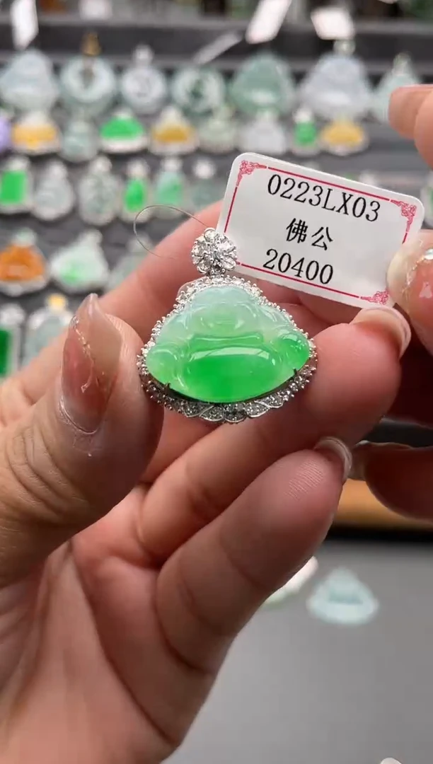 【闪购商品】翡翠挂件18K金镶嵌0223LX03