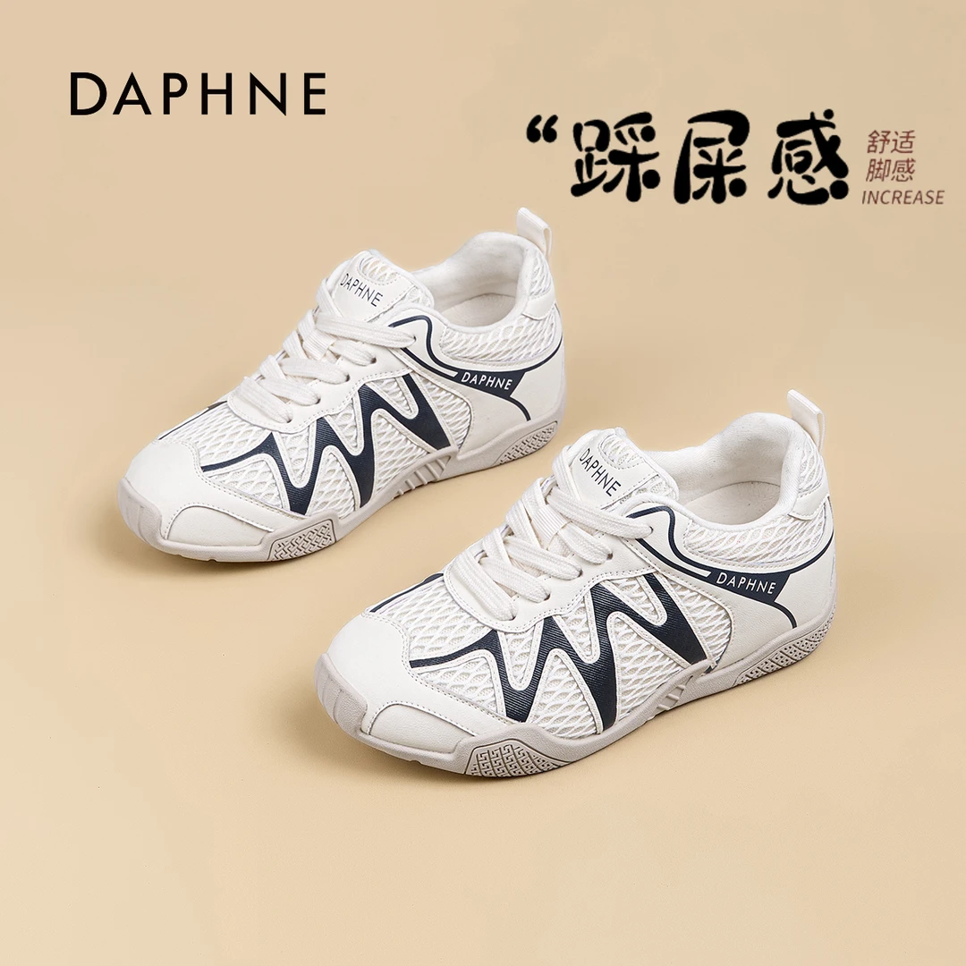 达芙妮女鞋秋季新款百搭软底舒适休闲德训鞋轻便透气防滑运动鞋AM