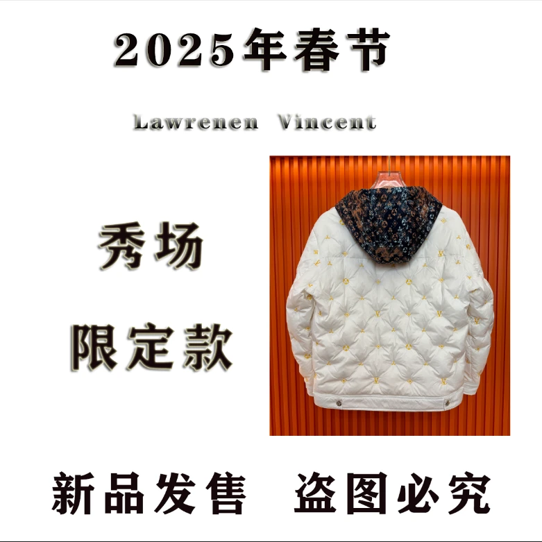 【米姐专属】Lawrence Vincent 冬季新款刺绣假两件百搭羽绒服