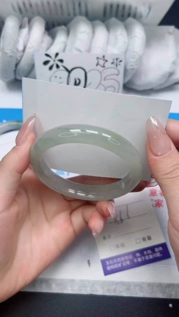 【闪购商品】石英质玉手镯未镶嵌153