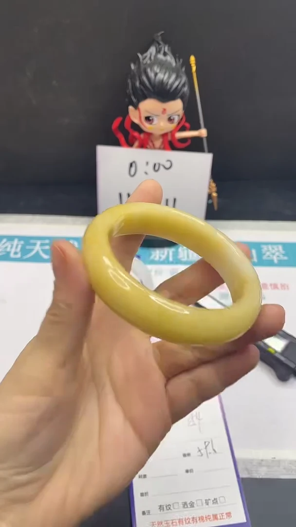 未镶嵌手镯石英质玉54