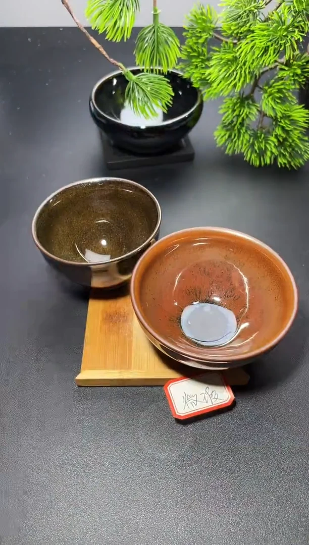 茶盏46（2只微瑕）叶紫建盏