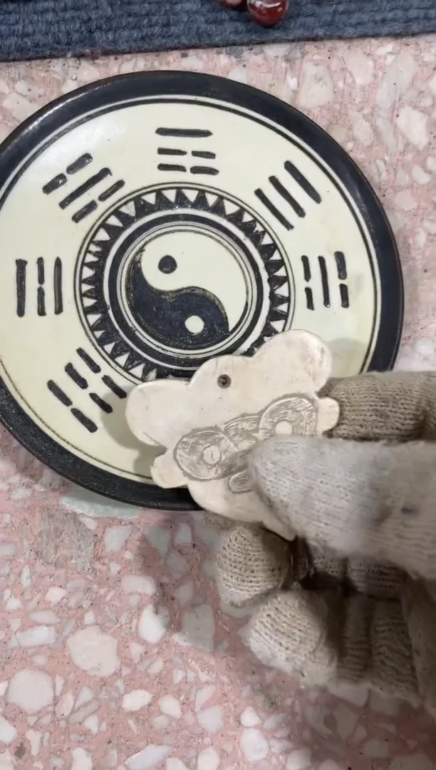 瓷片瓷瓷瓷瓷瓷瓷瓷瓷瓷瓷瓷瓷瓷瓷