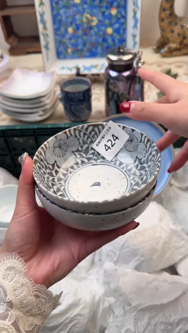 【闪购商品】瓷片B           424