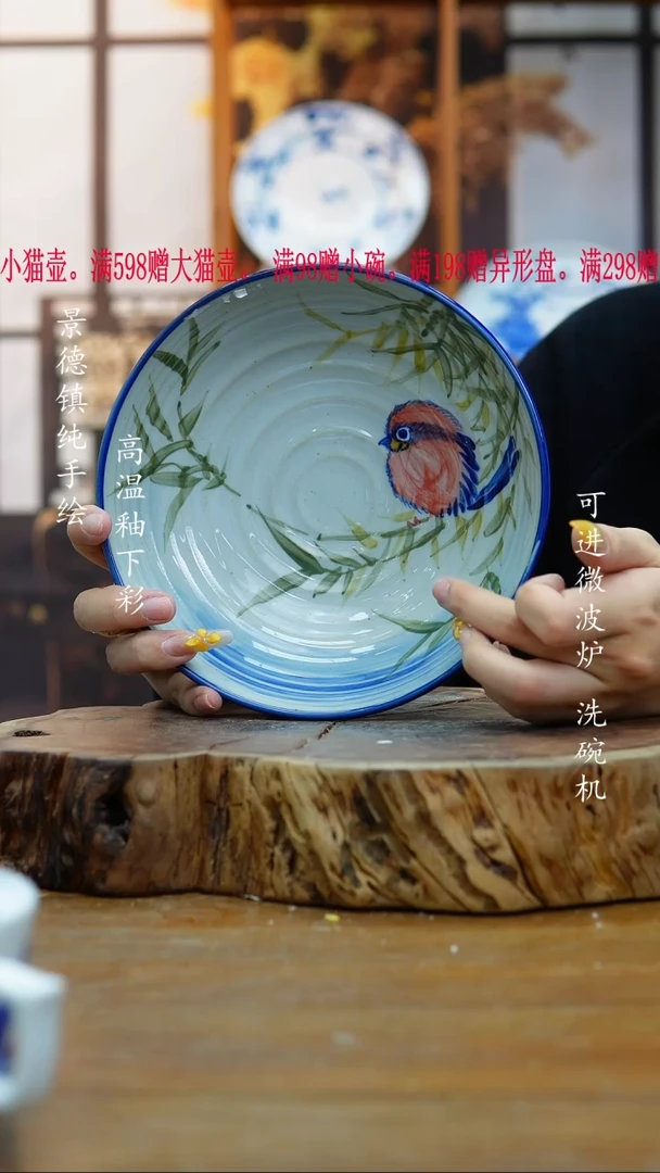 其他072老陶泥盘子一只