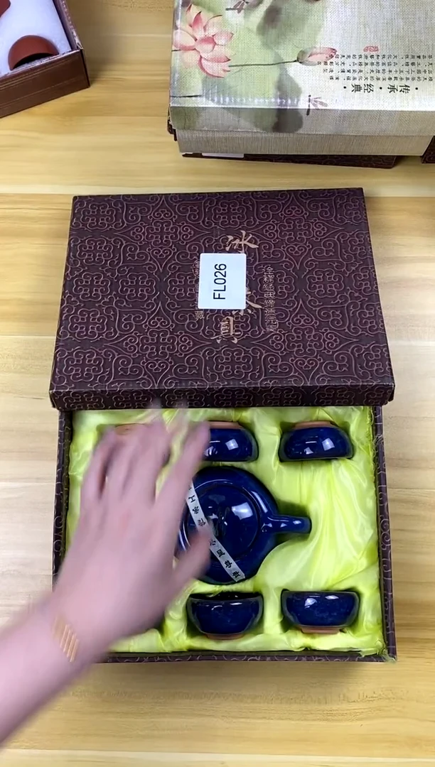 【福利】【茶具】@@@026
