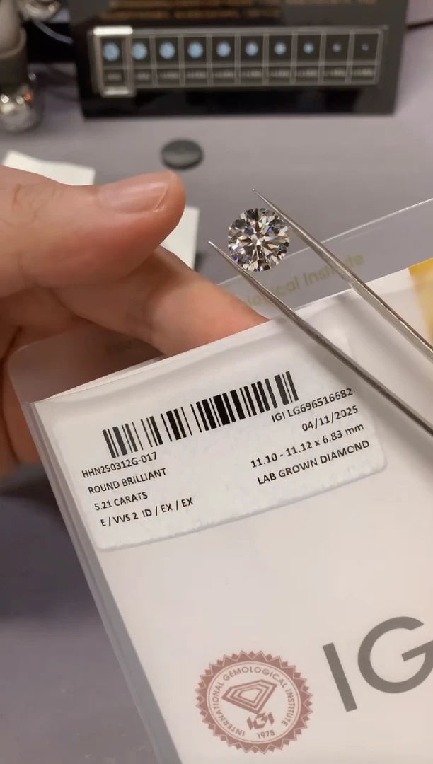 实验室培育钻石裸石未镶嵌5.21E696516682