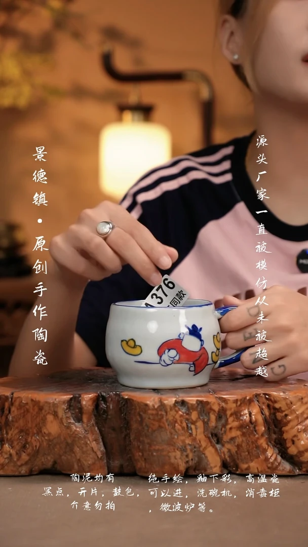 其他A376新十二器瓷器