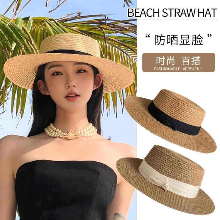 平沿帽子女夏海边平顶草帽沙滩法式度假遮阳防晒草编织礼帽太阳帽