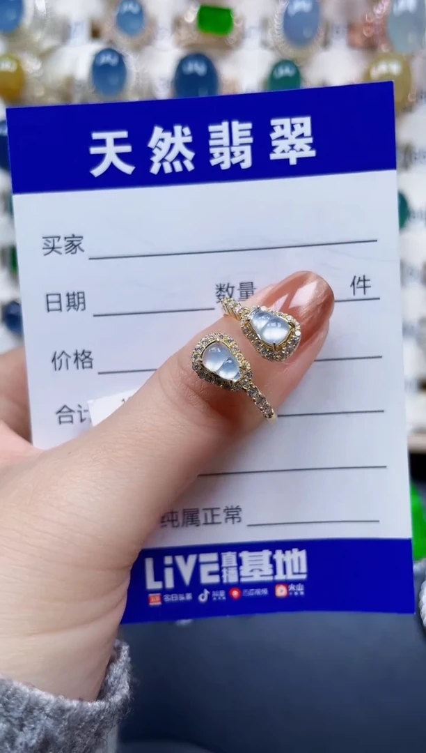 银S925镶嵌戒指翡翠132