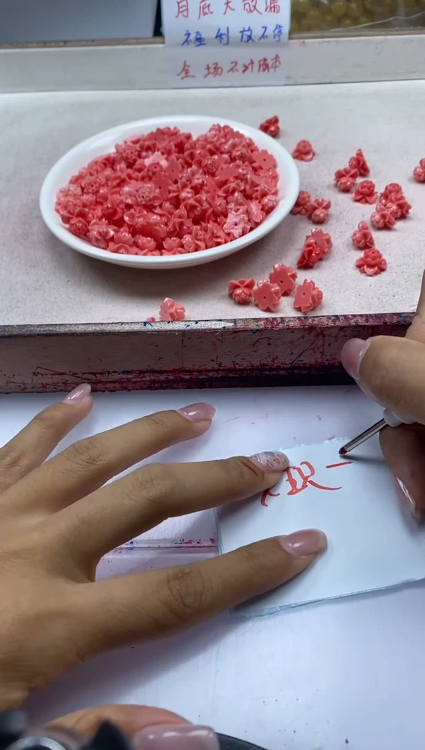 【闪购商品】拼合珍珠（马贝珠）颈饰未镶嵌x457女*王贝莲花台*6个