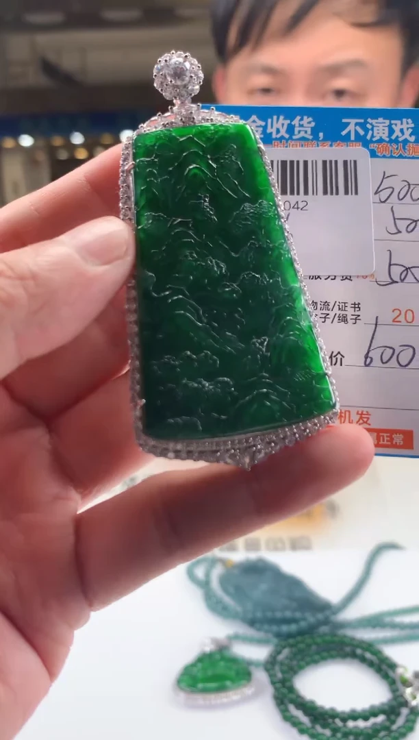 未镶嵌定制翡翠天然翡翠A货拍一发一
