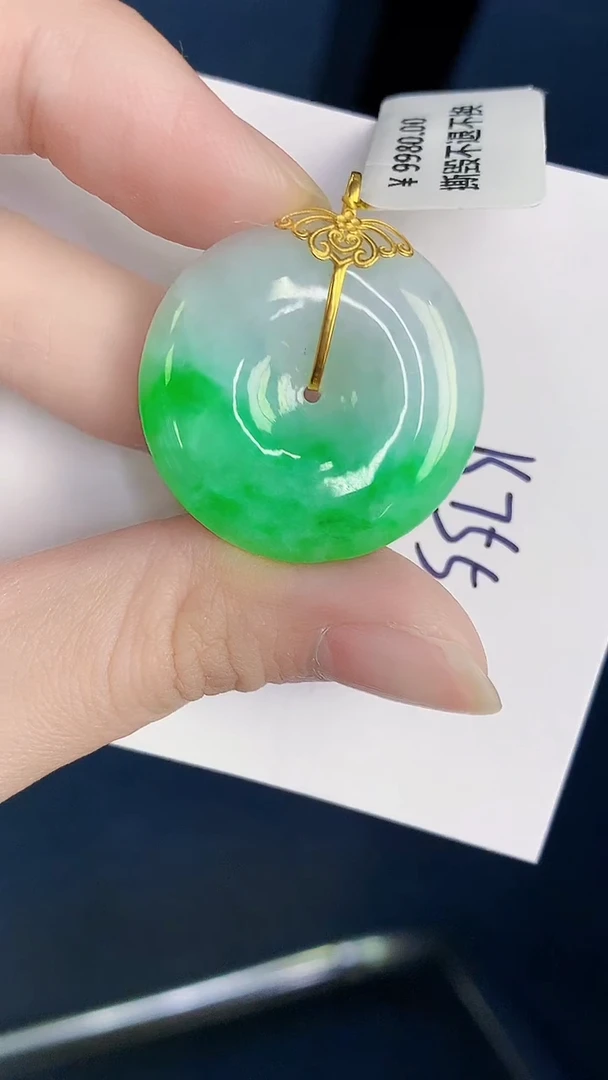 颈饰18K金镶嵌翡翠天然翡翠缅甸A货