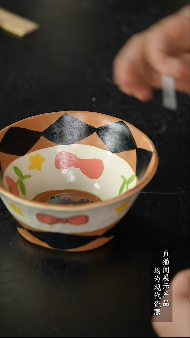 Y236杯杯杯杯杯杯杯杯