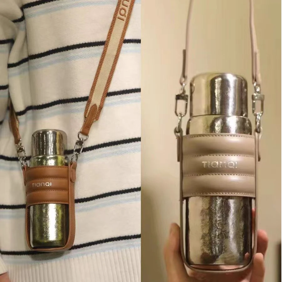 【天沏杯套】适用430毫升钛杯 可斜跨可手拎