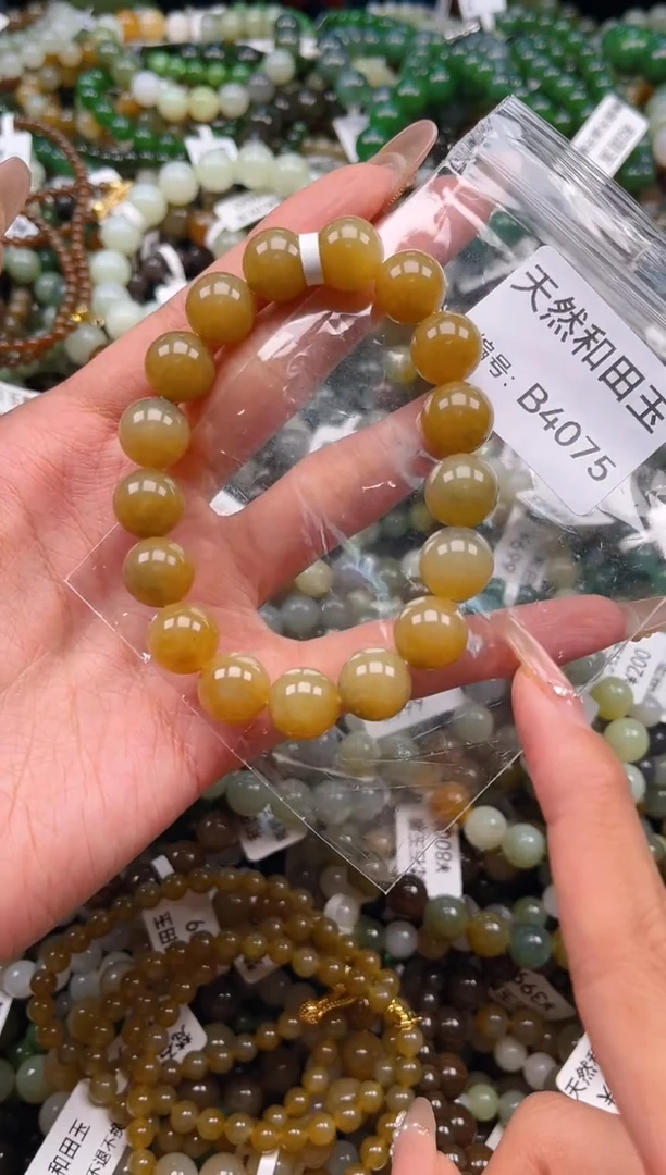 未镶嵌和田玉挂件1