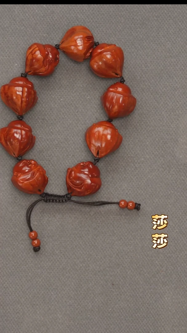 吊坠橄榄核༄****g橄榄核
