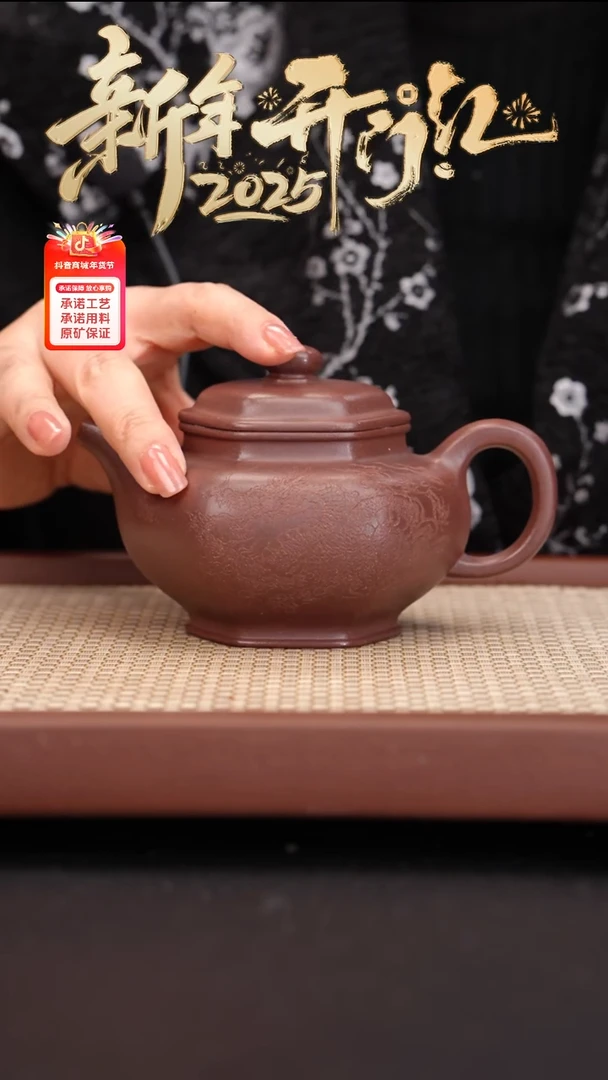 【闪购商品】紫砂茶壶全手工底曹清六方掇只刻绘