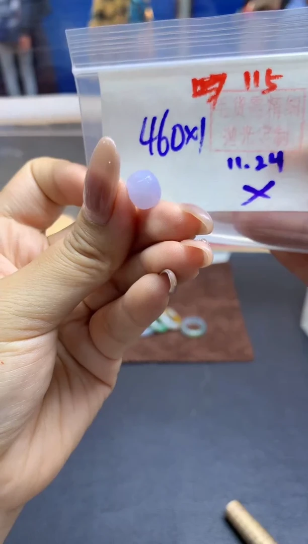 未镶嵌定制翡翠桶珠#460元-毛货需精细抛光