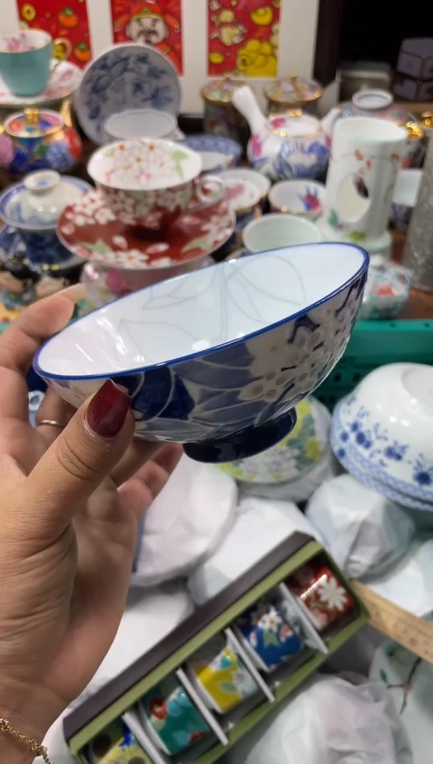 【闪购商品】瓷片瓷片满20米包邮一单一付