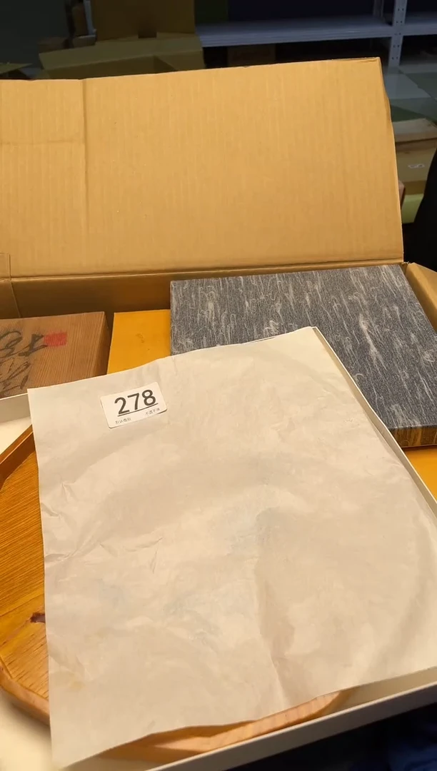 【闪购商品】啊啊啊啊啊啊啊啊278