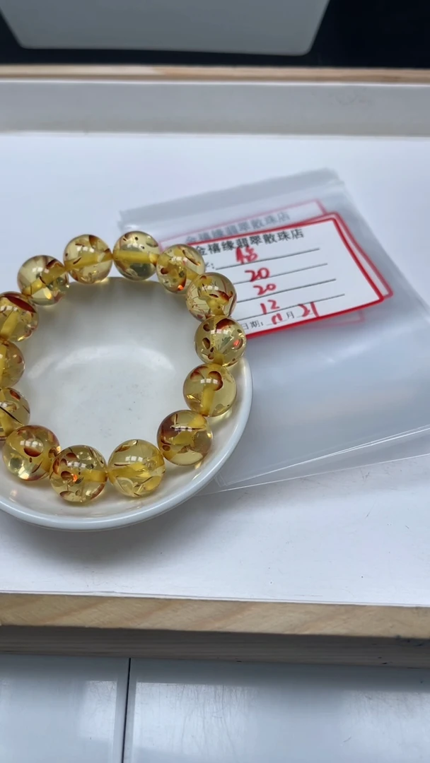 裸石琥珀未镶嵌怡*M187 花 珀12mm